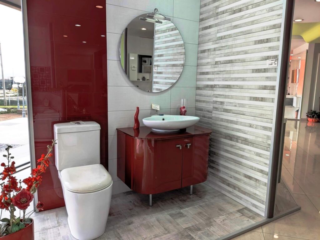 Rigas Tiles