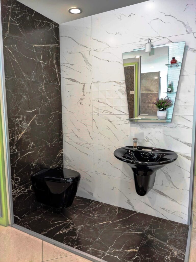 Rigas Tiles