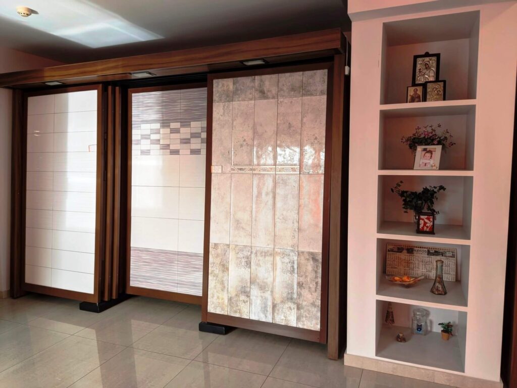 Rigas Tiles
