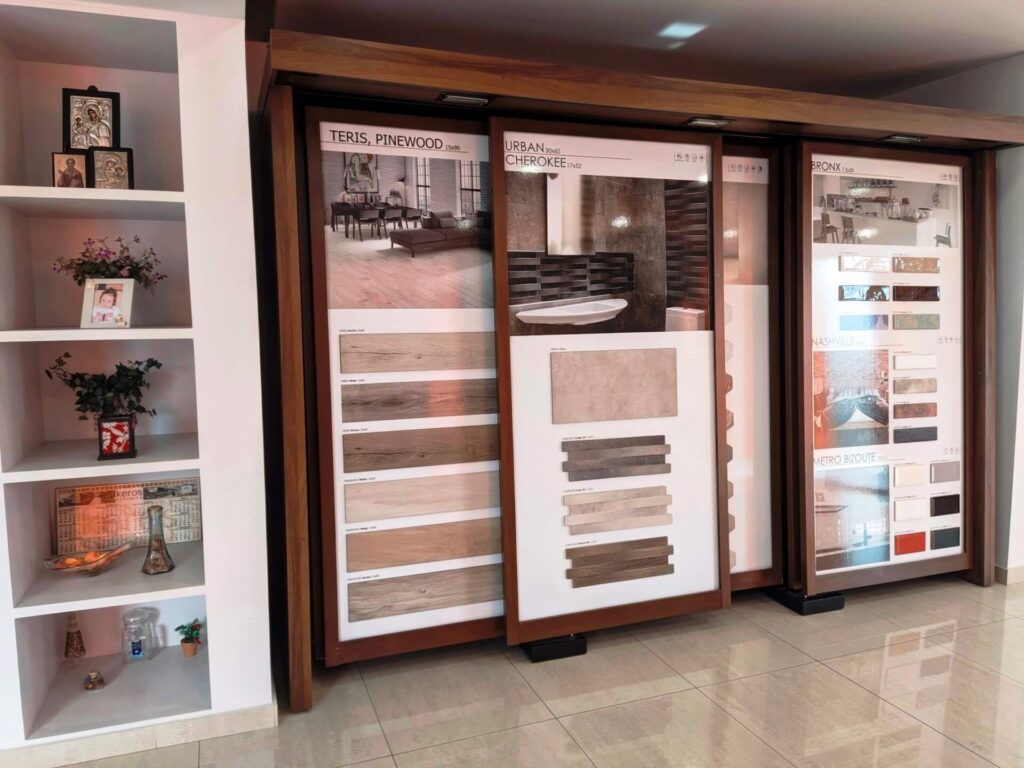 Rigas Tiles