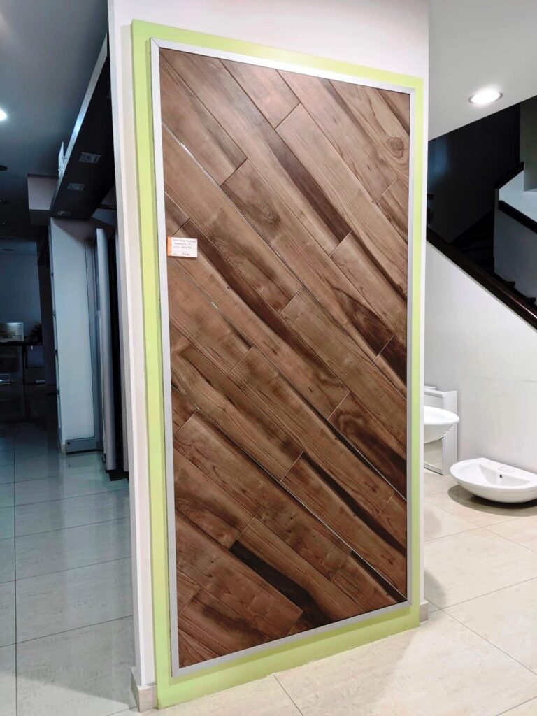 Rigas Tiles